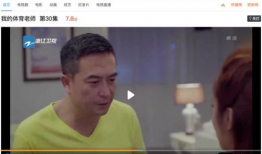 免费mg性爱直播视讯,隐私边界与网络监管的较量