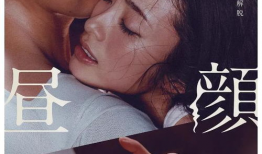 日本大尺度电影,揭秘日本大尺度电影背后的故事
