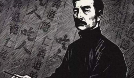 鲁迅电影,光影中的呐喊与沉思