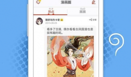 邪恶漫画色系,邪恶漫画色彩下的奇幻世界