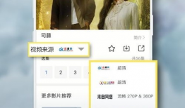 在线观看,在线观看的无限魅力