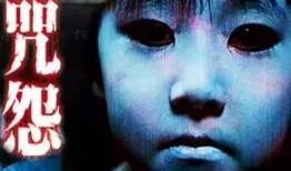 恐怖片排行榜前十名电影,揭秘恐怖片排行榜前十名电影背后的惊悚故事