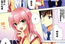 邪恶漫画在线看,在线观看，笑中带刺的幽默世界