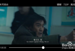 付费电影,探索光影世界的精彩瞬间