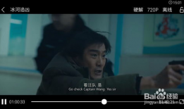 付费电影,探索光影世界的精彩瞬间