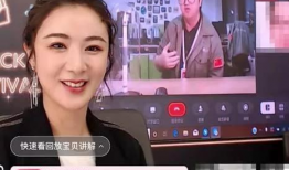 91直播都是爱爱吗安卓,揭秘“爱爱”背后的真实世界