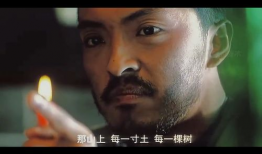 电影《天狗》,守护家园的英勇之战