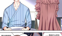 纯情丫头 漫画,青春校园的甜蜜成长记