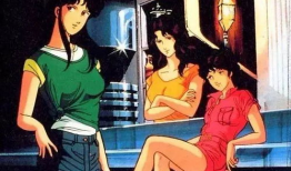 猫眼三姐妹 漫画,都市奇缘，姐妹情深，侦探冒险之旅