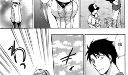 日本漫画之邪恶,漫画世界中的邪恶势力崛起