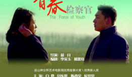 电影青春,梦想与成长的交响曲