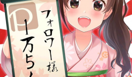 漫画大全acg,ACG漫画大全探秘之旅