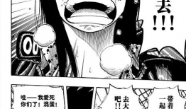 海贼王漫画罗宾,海贼王中的智慧女神与冒险传奇