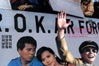 苍空电影完整版在线观看,在线完整版，揭秘神秘宇宙的奇幻之旅