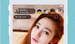 91社区直播是真的吗,真相与谎言的交织