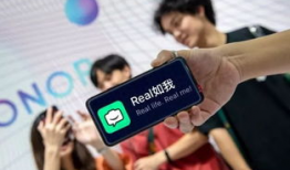直播说的91是什么意思,91背后的含义与流行文化解读