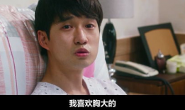 破处之旅电影,青春成长的蜕变之旅