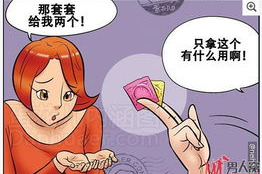 邪恶漫画污污,尺度突破的幽默狂欢