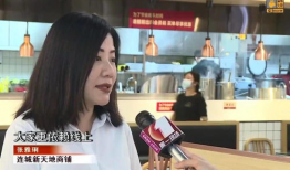 性爱免费直播,性爱免费背后的暗流涌动