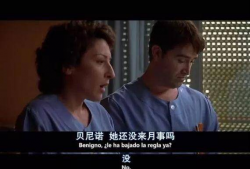 伦理片电影,探索人性与道德的极限