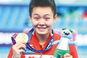 陈艺文,艺术与生活的完美融合