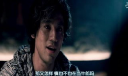 娼韩国电影,揭开娼妓业的黑暗面