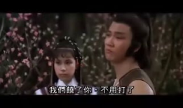 邵氏电影,光影流转中的香港电影黄金时代